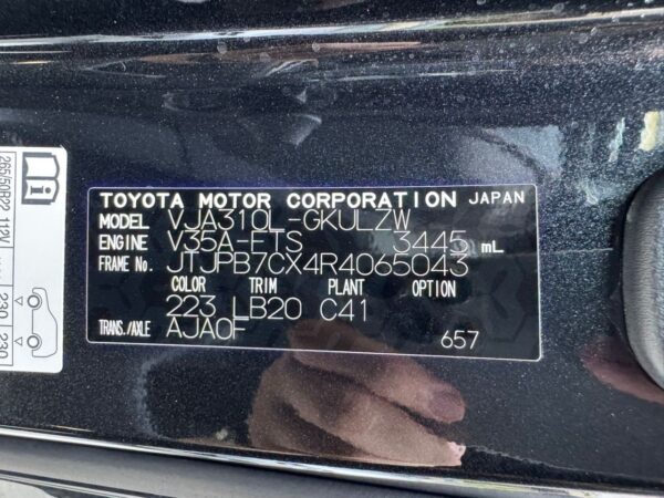2024 Lexus LX600 Black - JTJPB7CX4R4065043