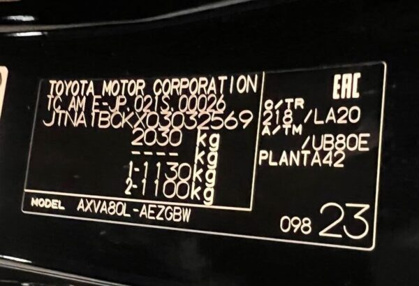 2025 Toyota Camry Black - JTNA1BCKX03032569