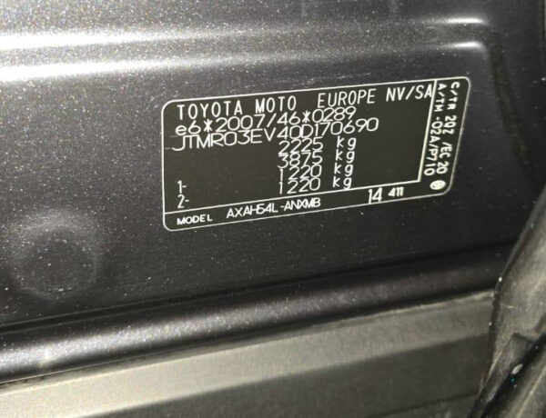 2024 Toyota Rav4 Hybrid Gray - JTMR03EV40D170690