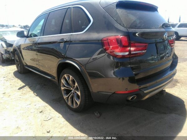 2014 BMW X535d xDrive Brown - 5UXKS4C5XE0J94284