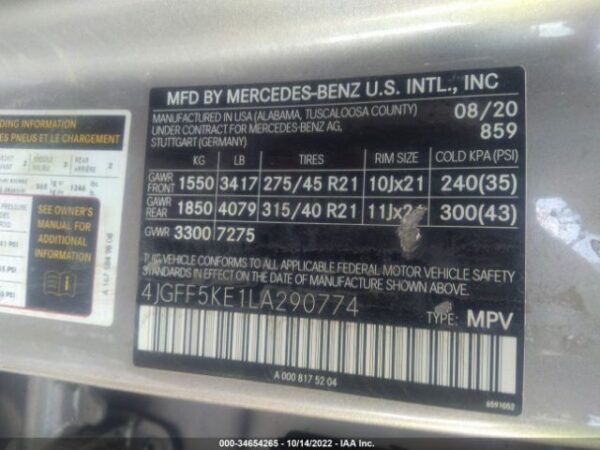 Mercedes-Benz GLS450 2020 Beige — 4JGFF5KE1LA290774