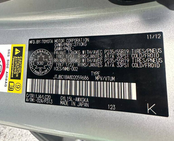 Lexus Rx 450 2013 Silver 3.5L Hybrid — JTJBC1BA8D2059686